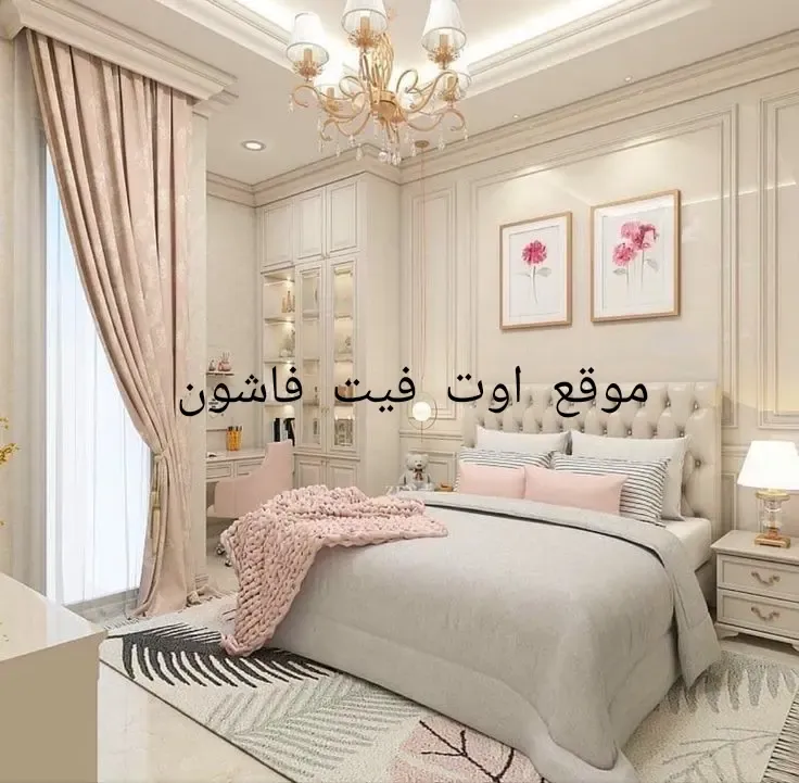 ديكورات غرف نوم  تصميمات غرف حديثة 2024